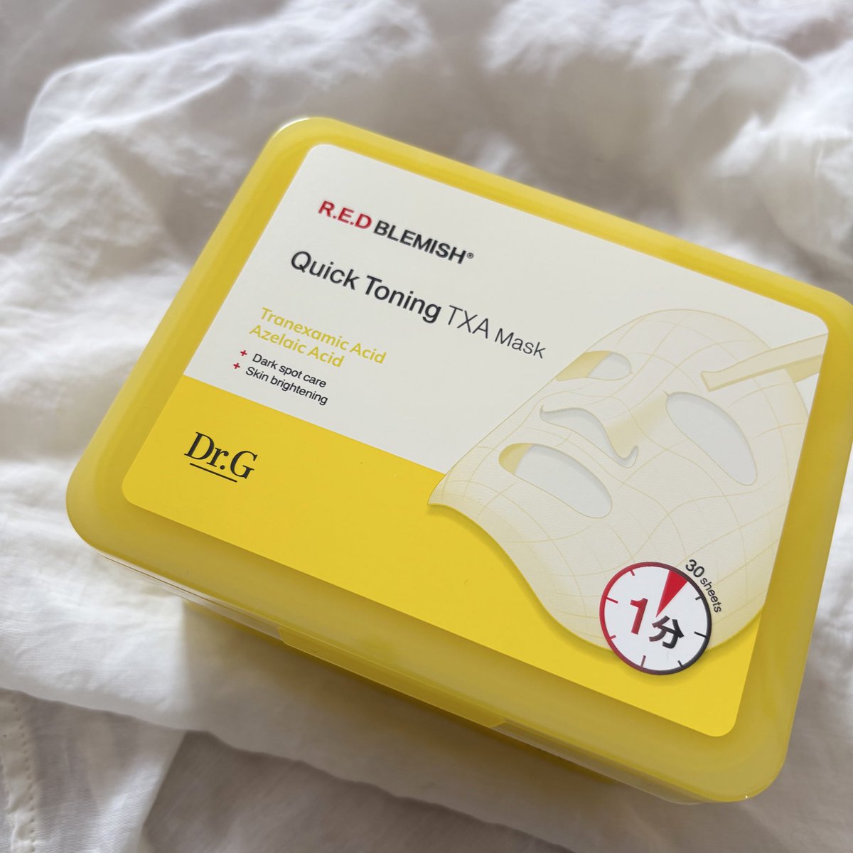 chil0515's tweet photo. 朝でも1分ならパックできる！ピンセットもあるし！ってことで出番が増えそうなdr.gのパック
日焼け止めとセットで使用がおすすめみたい

#pr #drg #DrG #ドクタージー #ドクターズコスメ ＃韓国スキンケア ＃韓国 #コスメ #クリーム ＃トラネキサム酸 ＃アゼライン酸 ＃美白ケア ＃シミケア ＃成分買い https://t.co/T9RQN6rW1l