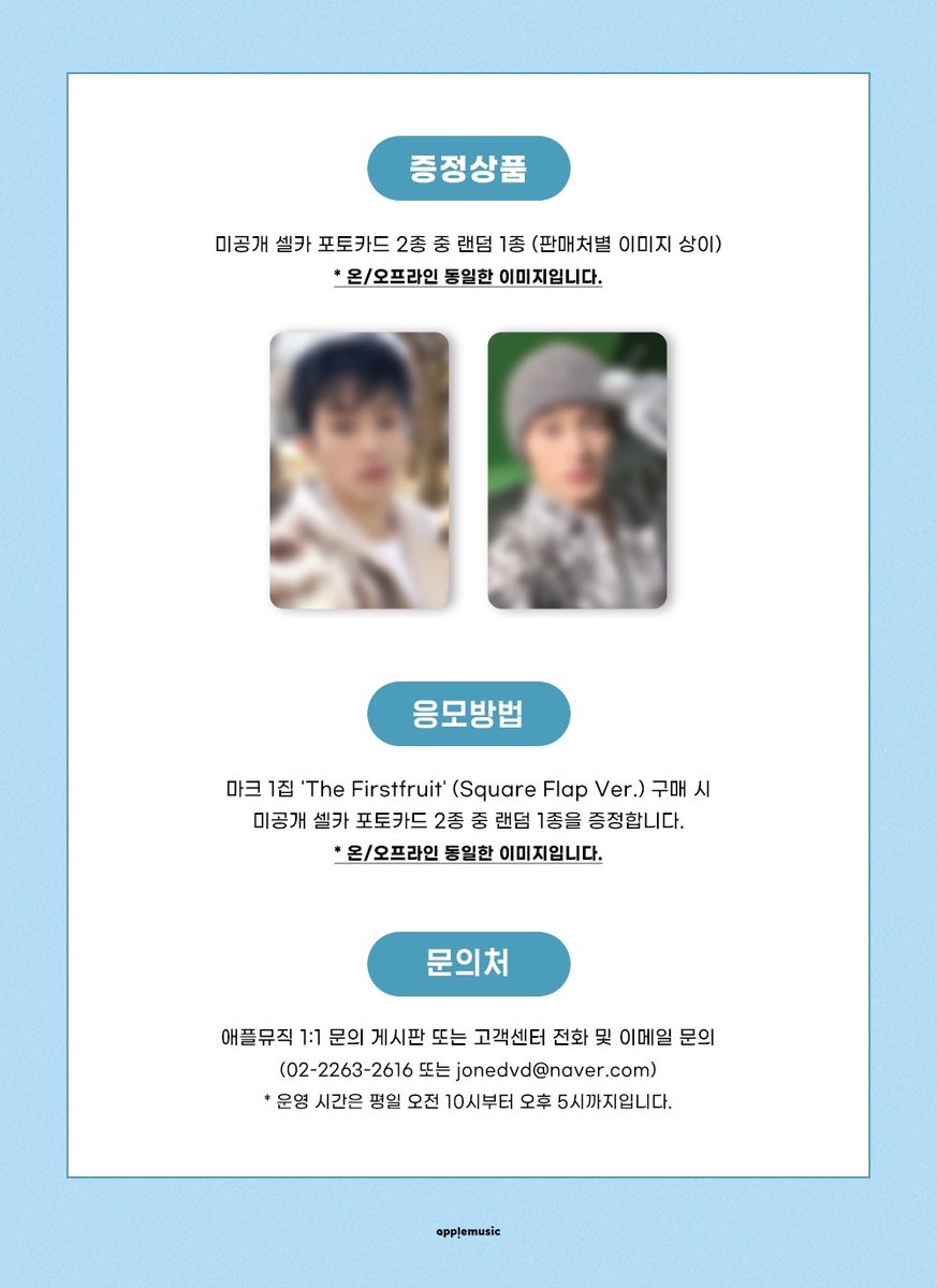 하늘 tweet media