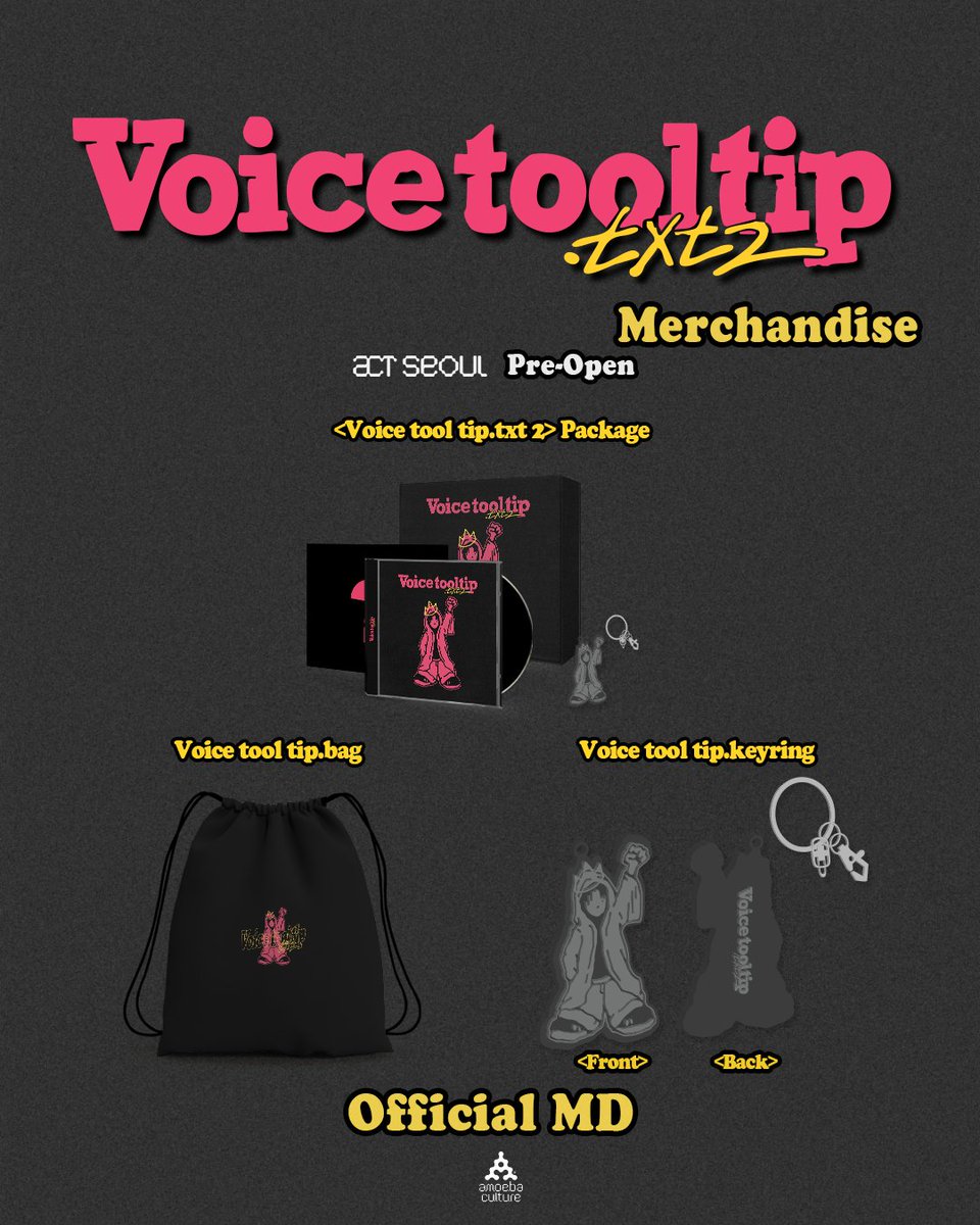 [Huh]
Huh <𝐕𝐨𝐢𝐜𝐞 𝐭𝐨𝐨𝐥 𝐭𝐢𝐩.𝐭𝐱𝐭 𝟐> Listening Lounge 𝐎𝐟𝐟𝐢𝐜𝐢𝐚𝐥 𝐌𝐃 판매 OPEN
⠀
✔️ ᴀᴄᴛ-ꜱᴇᴏᴜʟ 𝗢𝗻𝗹𝗶𝗻𝗲 𝗢𝗽𝗲𝗻 
⠀👉 act-seoul.com/shop/shopbrand…
_
#허성현 #Huh #VoiceToolTip_txt2 #ListeningLounge