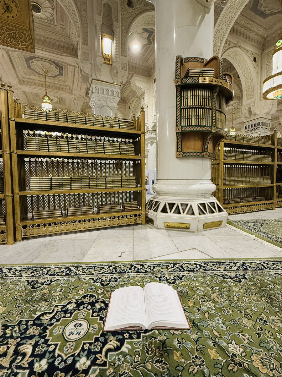 "إنَّ المَرءُ ليُرزَقُ السَكِينة
 بِكُثرَةِ لُجُوئهِ إلى اللّه!"
