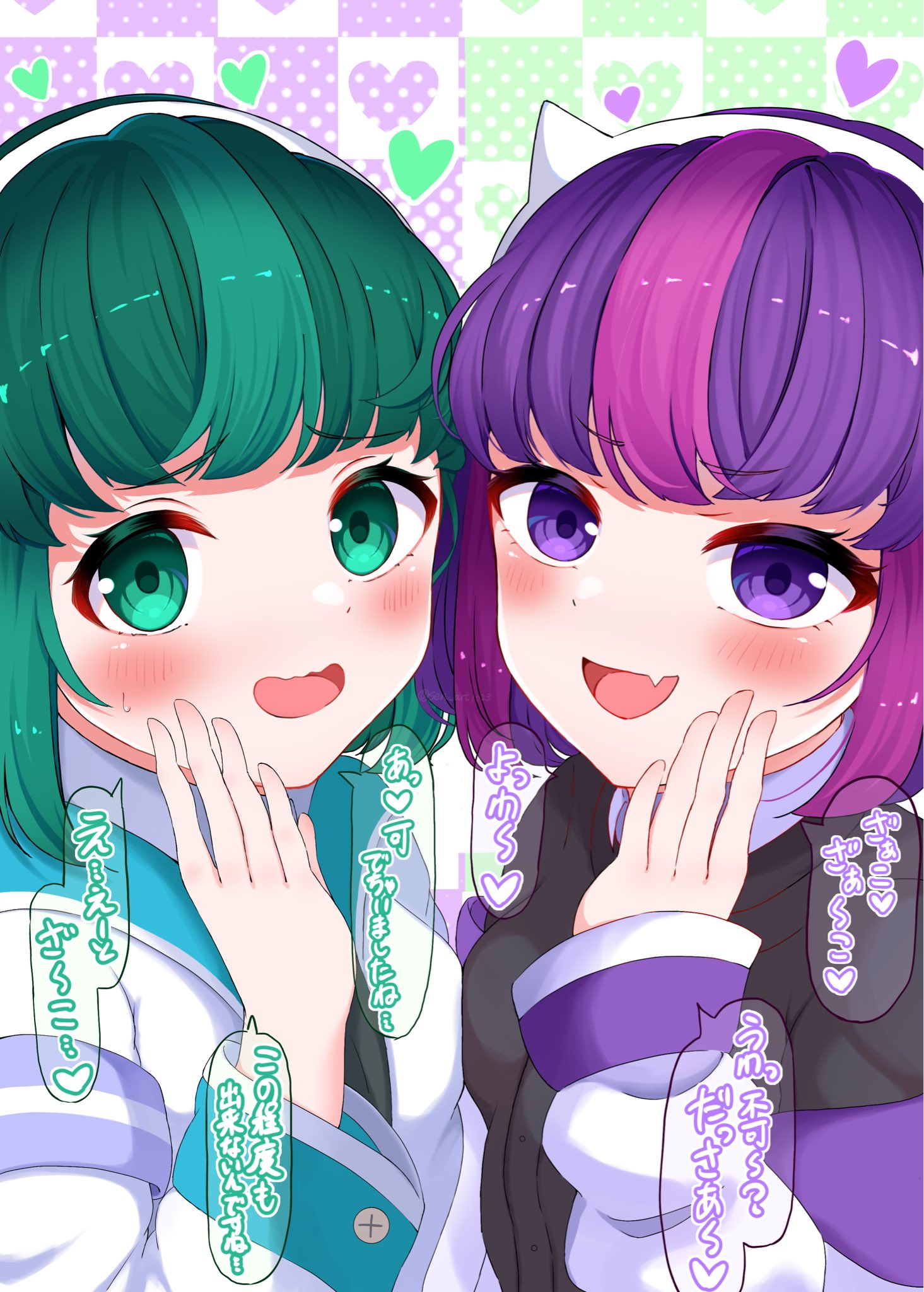 人気スポー新作 殲ちゃん  X: on 木製ラック・ウッドラック