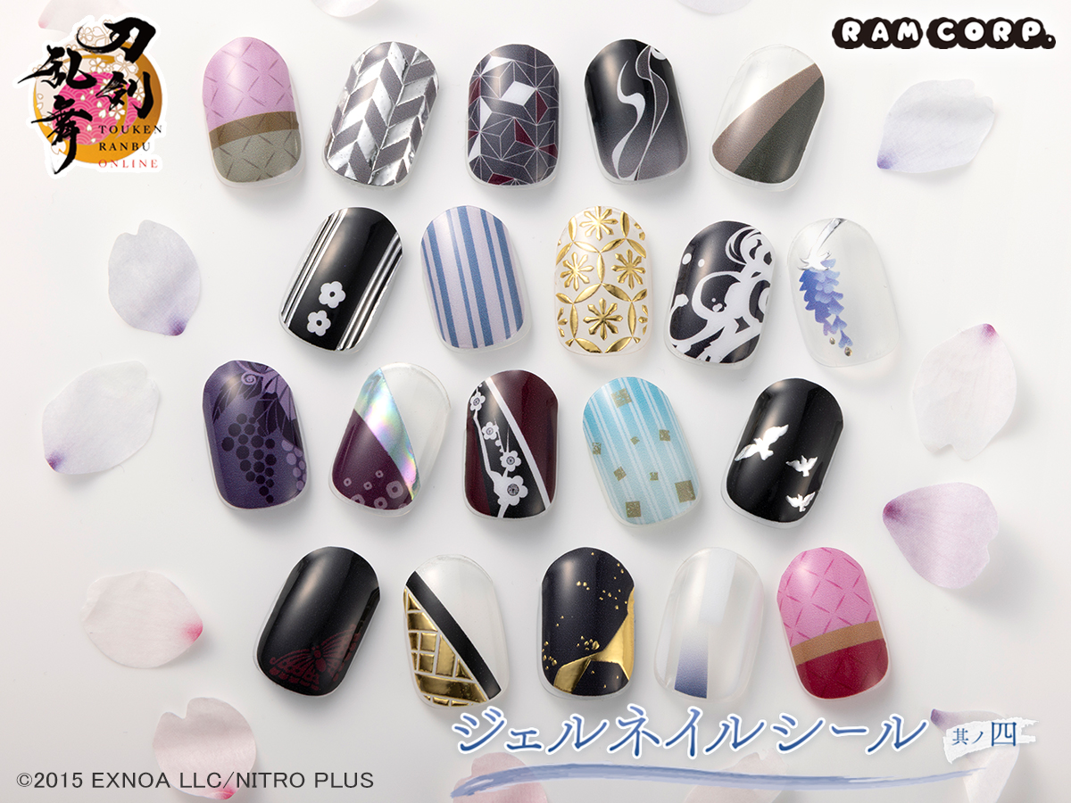ram_ramcorp's tweet image. \7/26(土)より順次発売予定/
【刀剣乱舞ONLINE ジェルネイルシール 其ノ四】
貼るだけで簡単にツヤツヤの仕上がり✨
第4弾は、三日月宗近、大典太光世、ソハヤノツルキ、秋田藤四郎、乱藤四郎、大包平、鶯丸、陸奥守吉行、歌仙兼定、日向正宗の全10振り🌸
▼予約情報
ram-corp.info/post/yoyaku-na…