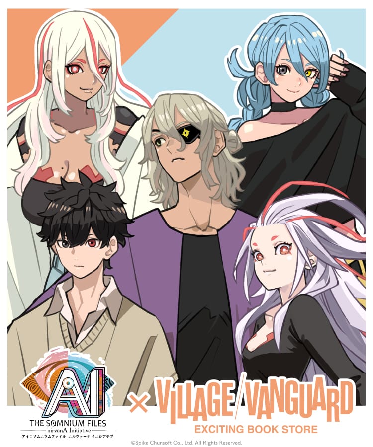 公式】ヴィレッジヴァンガード on X: 