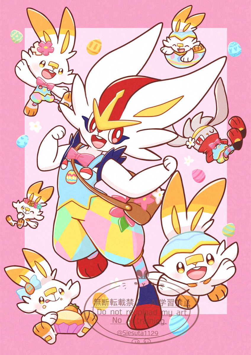 🐇🥚✨️

#1日1ヒバ