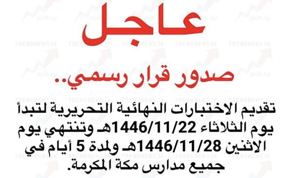 عماد الشريف tweet media