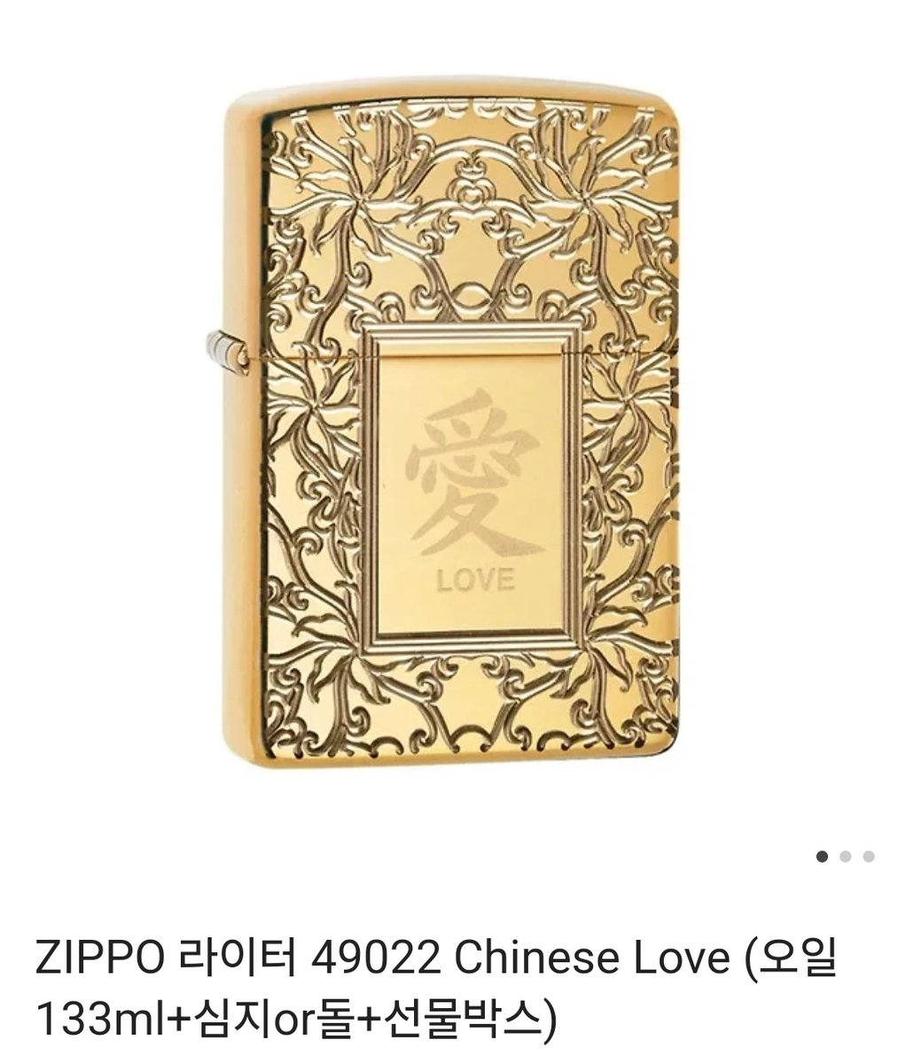 OKHJ2025's tweet photo. ❤️RT + 팔로 이벤트🍡🚬

오키히지 국내 앤솔로지 첫 출간 기념으로
沖土와 진선조의 컬러팔레트를 닮은 두 제품 중 원하시는 쪽을 택1하여 RT+팔로우 하신 한 분께 드립니다

📆 04.10 ~ 04.25 11pm (04.26일 당발)

앤솔로지 통판폼 : https://t.co/DijJREdWx2 https://t.co/CFPd7aAzsz