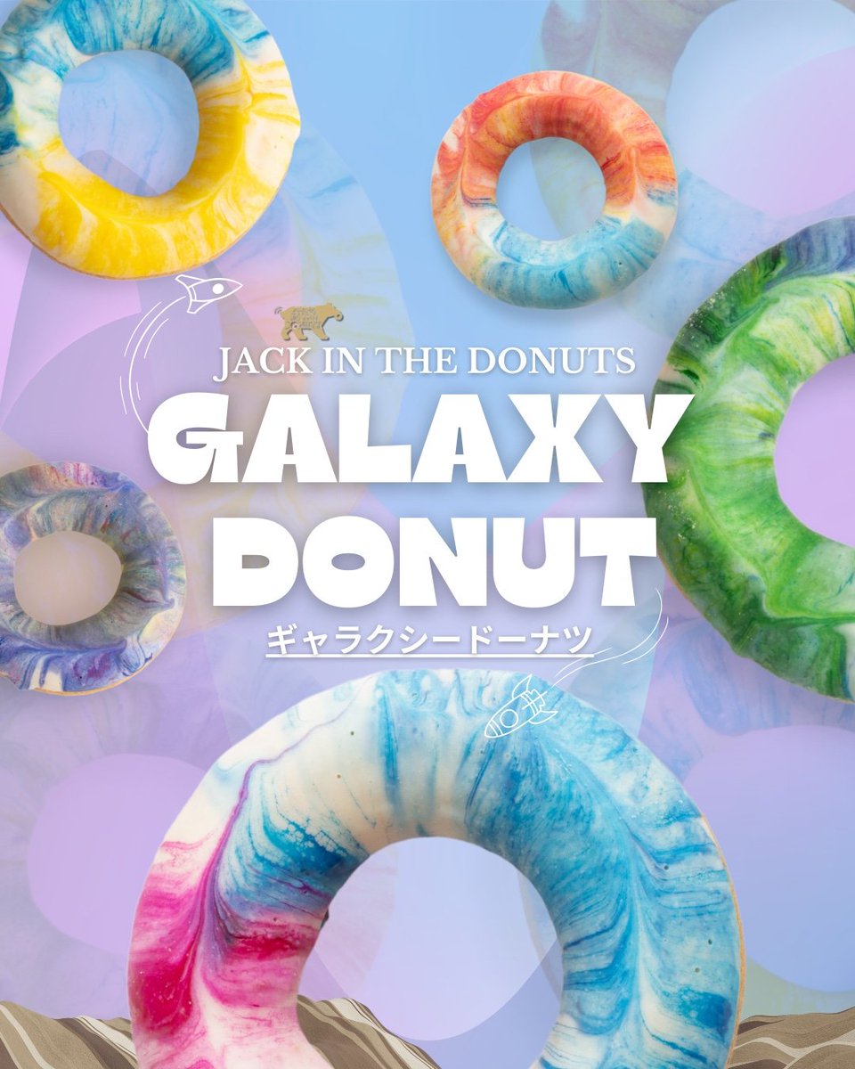 ドーナッツページ O-chan donut stand MENU □THEドーナツ／ブリュレ ￥220(税抜) 表面を