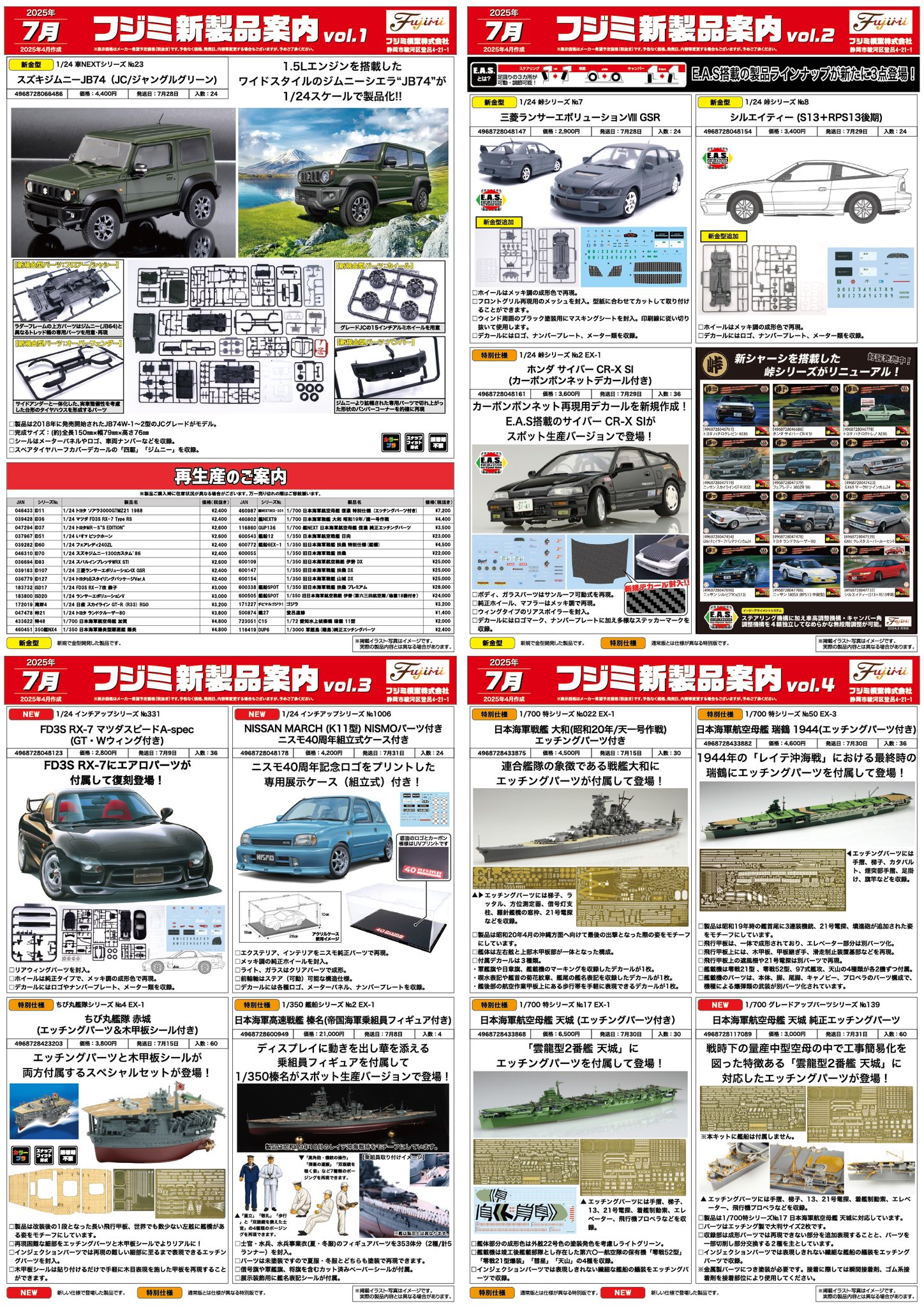 GoKYOhobgAAV5FK.jpg:large GoKYOhobgAAV5FK.jpg:large
