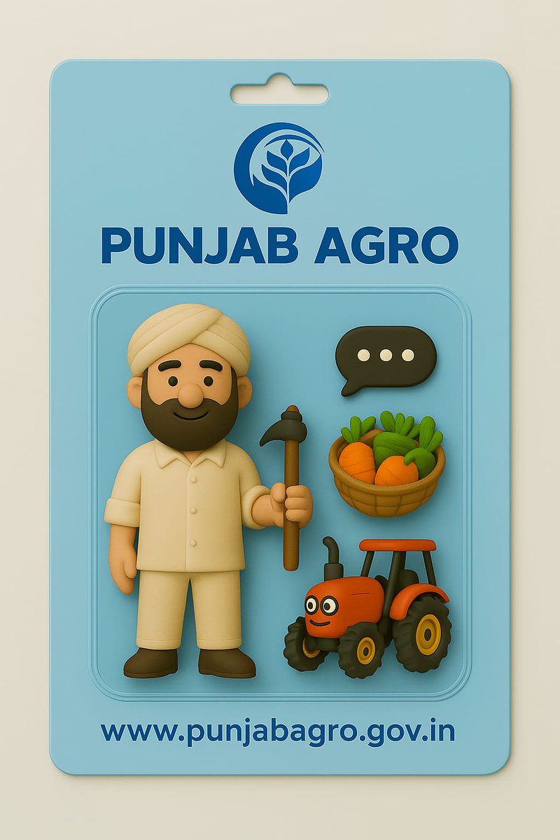 In fields or feeds – Punjab Agro slays every trend!

...............

#TrendToy #PunjabAgro #SlayingTrends #AgriCool #FarmFreshVibes #FieldsToFeeds #DesiSwag #RuralReels #ToyTrend