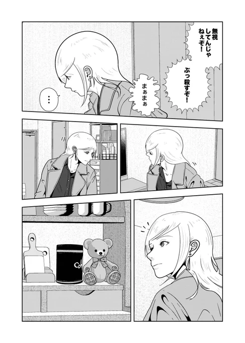 (4/5) 