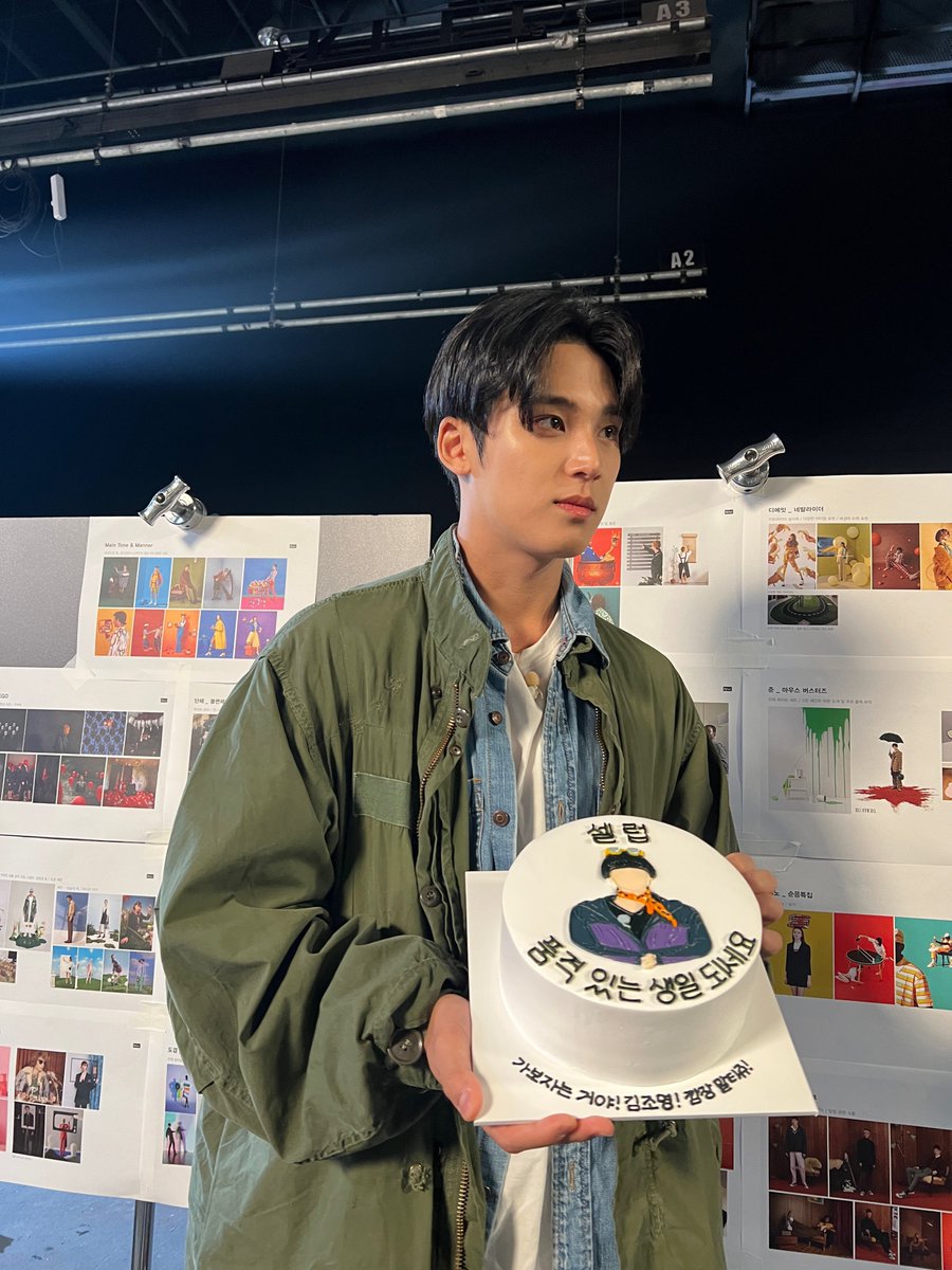 gyumedia's tweet photo. 🥹 https://t.co/Ssc5Zewjm6