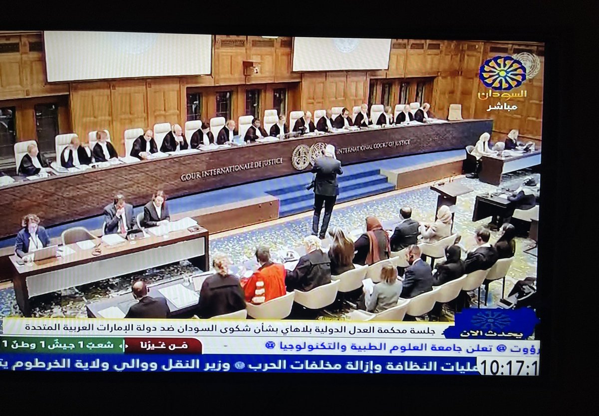 الآن علي التلفزيون السوداني نقل مباشر لوقائع جلسة محكمة العدل الدولية بشأن جرائم الإمارات 
في #السودان 
لماذا لا تنشر قنوات الإمارات وقائع المحاكمة لشعبها ؟!
#السودان_يحاكم_الامارات_دولياً #العدالة_للسودان