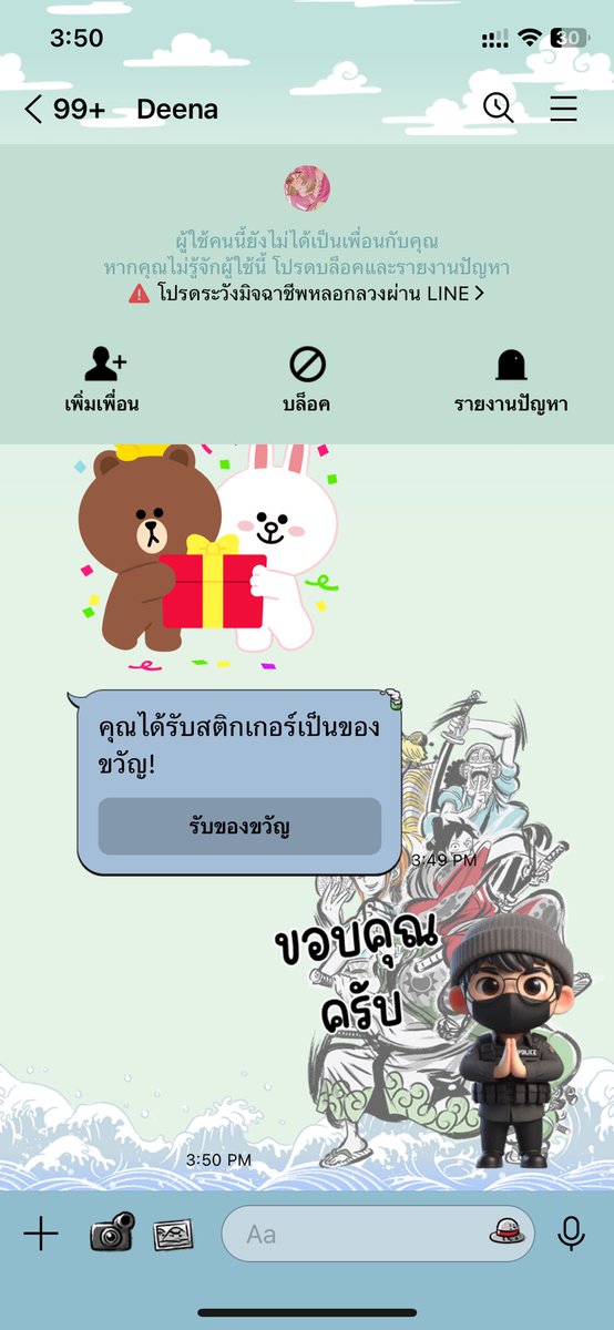 Woraphop____'s tweet photo. บริการดีมาก รวดเร็วทันใจสุดๆ #reviewsnjsh https://t.co/eo7aF8LgcU