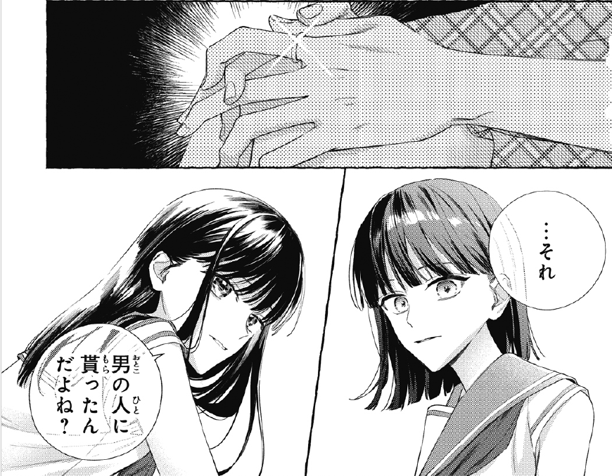 「#アイドル失格」第14話
コンプティーク5月号(本日発売)掲載💍
サヤの彼氏疑惑の真相はいかに--?
#空神セイ #安部若菜 #NMB48