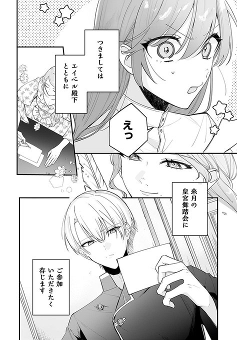 GoKZTfIbwAAsnP-.jpg:small