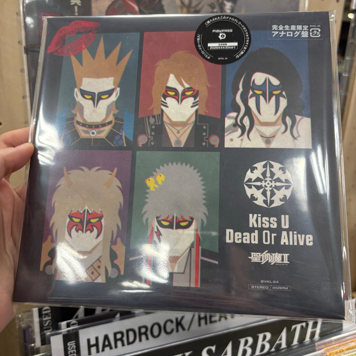 HMV record shop 渋谷【CD/レコード高価買取中】 on X