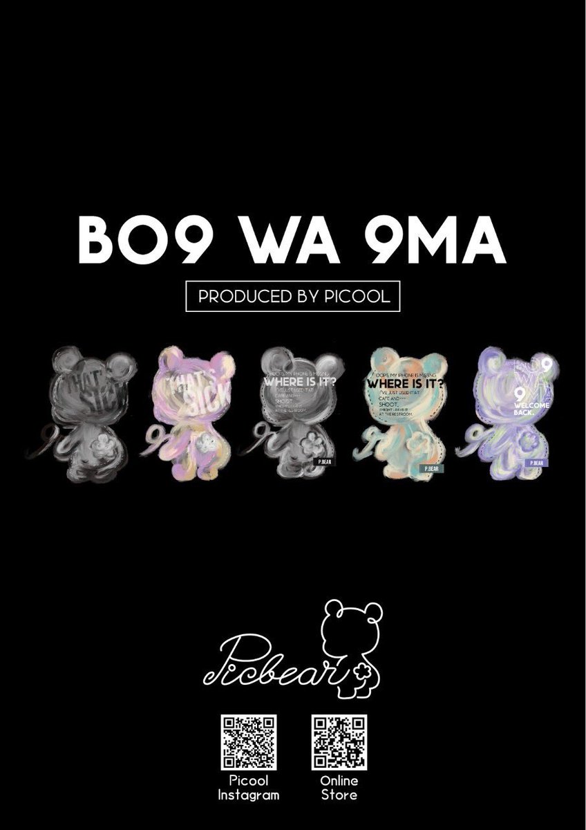 harajuku_picnic's tweet photo. 正しいのはどっち…?
とんでもないバイトだ…😳
頑張ったうえだが着ているのは #BO9WA9MA のバックプリントパーカー!🧸✨
まだロンTやパーカーがないと困る時期、#Picool プロデュースのパーカーおすすめです🥰
https://t.co/HChBaFYq48
#UED@ #原宿Picnic https://t.co/6eSyKU4j7v