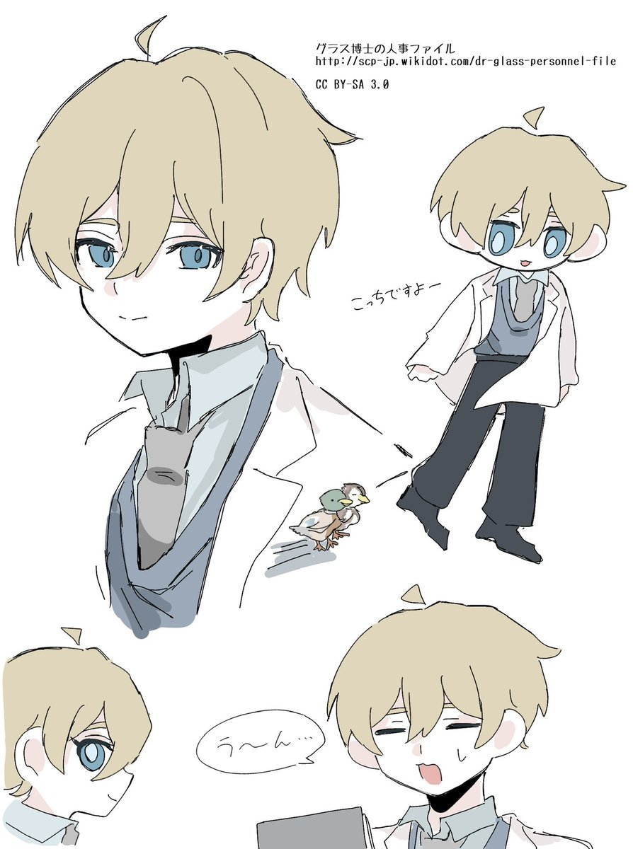 Pp__4231's tweet image. 