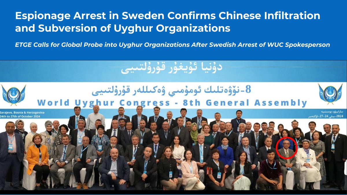 🗞️📢ETGE Calls for Global Probe into Uyghur Organizations After Swedish Arrest of WUC Spokesperson

PRESS RELEASE – For Immediate Release

WASHINGTON, DC –The East Turkistan Government in Exile (ETGE) is demanding an immediate international investigation into Chinese Communist
