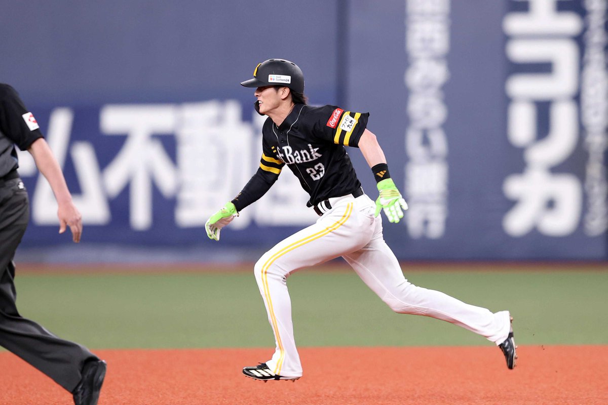 鷹フル（ホークス専門メディア） tweet media