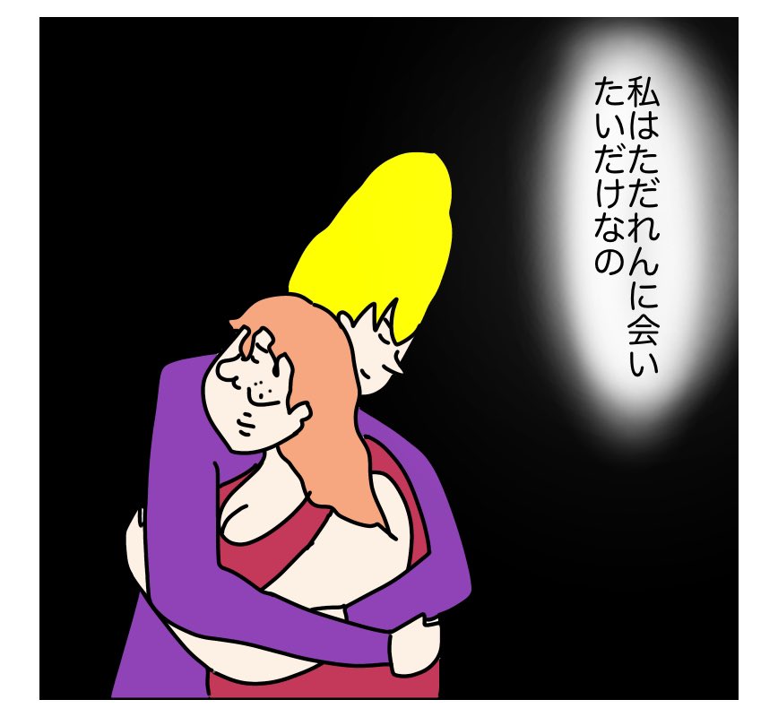 (3/13) 