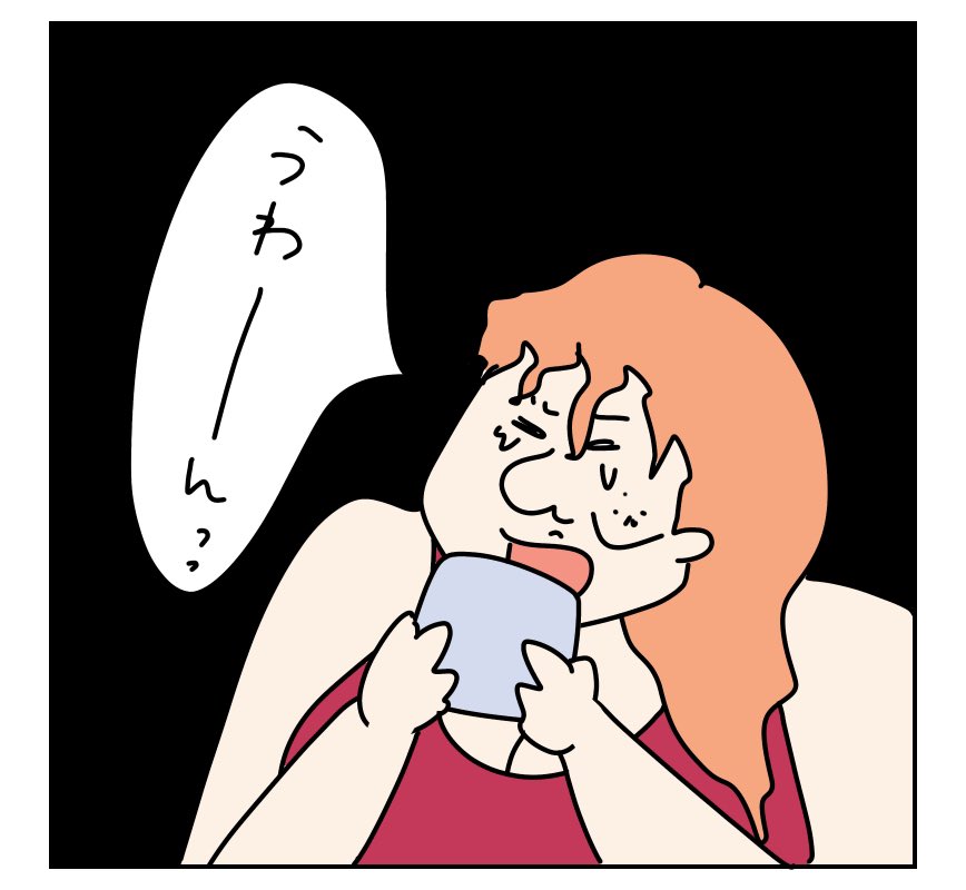 (3/13) 