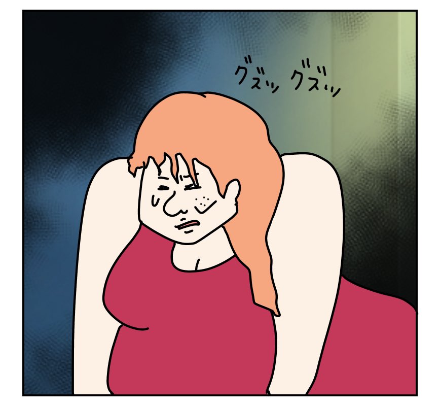 (2/13) 