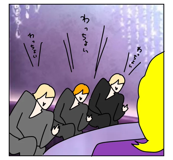 (8/13) 