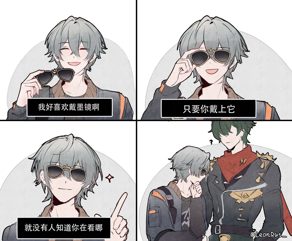 黎明 tweet media