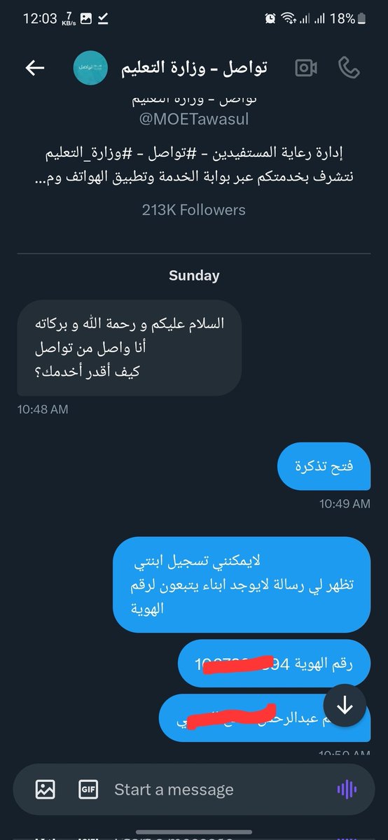 𝚣ooᴛ tweet media