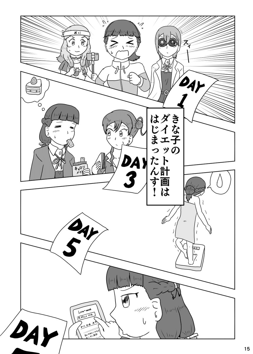 (4/6) 