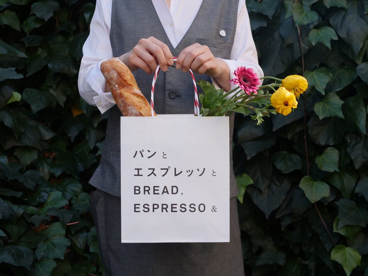 HOTELMINATOYA's tweet photo. 🍞MINATOYAベーカリー猪苗代
リニューアルオープンのお知らせ🥐

当店ではよりおいしいパンをお客様に
食べて頂きたいとの想いから
「パンとエスプレッソと」との業務委託で
当店で販売するパンやレストランでの食事
の監修をして頂く運びとなりました。

#みなとや　#猪苗代
#パンとエスプレッソと https://t.co/t4QZqDs2cX