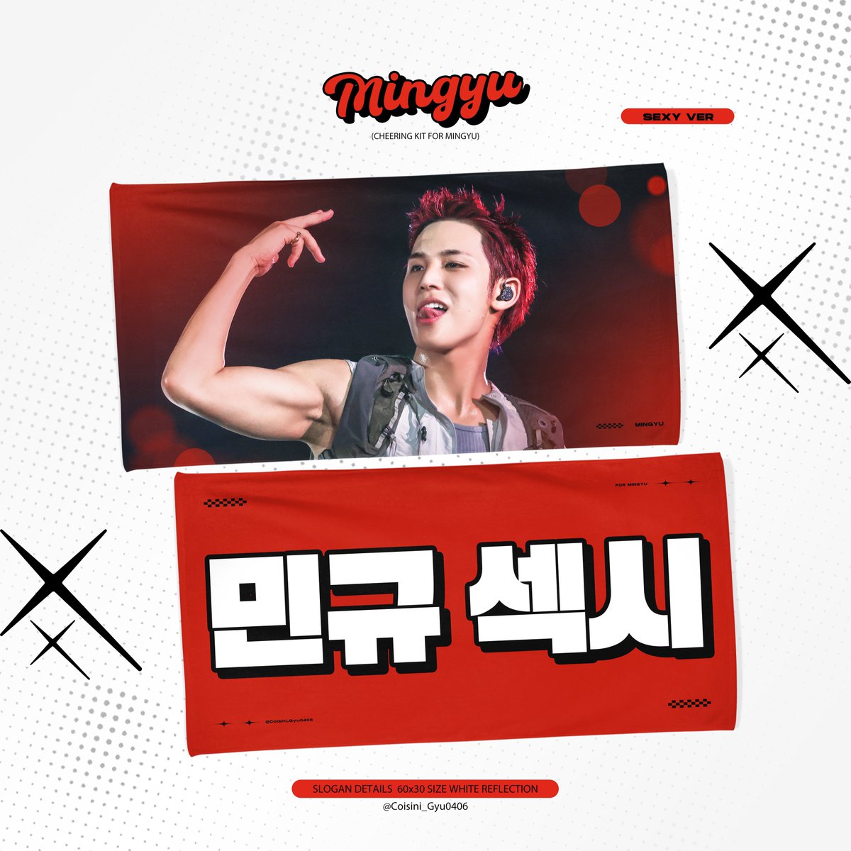 Coisini_Gyu0406's tweet photo. 𝟐𝟎𝟐𝟓 𝐒𝐄𝐕𝐄𝐍𝐓𝐄𝐄𝐍𝐓𝐇 𝐉𝐀𝐏𝐀𝐍 𝐅𝐀𝐍𝐌𝐄𝐄𝐓𝐈𝐍𝐆 '𝐇𝐎𝐋𝐈𝐃𝐀𝐘'
𝐂𝐡𝐞𝐞𝐫𝐢𝐧𝐠 𝐊𝐢𝐭 𝐟𝐨𝐫  𝐌𝐢𝐧𝐠𝐲𝐮

大阪・埼玉現地受領 pick up
~ 04.20 23:59 KST（大阪）
~ 05.06 23:59 KST（埼玉）

🛒 https://t.co/h92jIb1WEl

G.O🌐👉🏻DM

#세븐틴 #SEVENTEEN 
 #민규 #MINGYU #ミンギュ