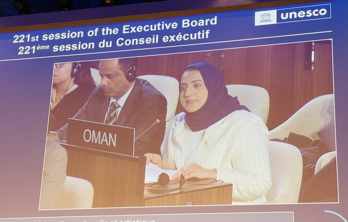 أكدت سعادة السفيرة <a href="/amna_alblushi/">Amna Al Balushi</a> المندوبة الدائمة خلال مداخلتها بالمجلس التنفيذي الترحيب باطار اليونسكو لتعليم الثقافة والفنون وإلى ضرورة الاستفادة من مواقع التراث المحميات والحدائق الجيولوجية وشبكات اليونسكو المختلفة لتكون مراكز تعلم.