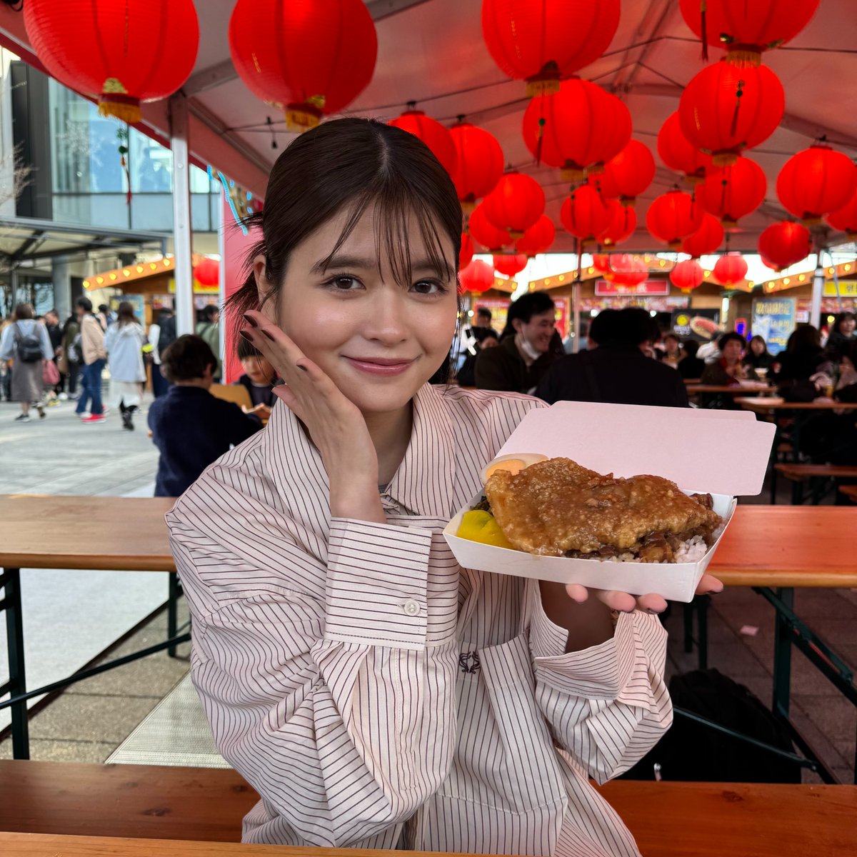 ☀️#あしたのZIP! 4/11( 金)☁️ #キテルネ！は 台湾祭🏮🏮🏮 台湾