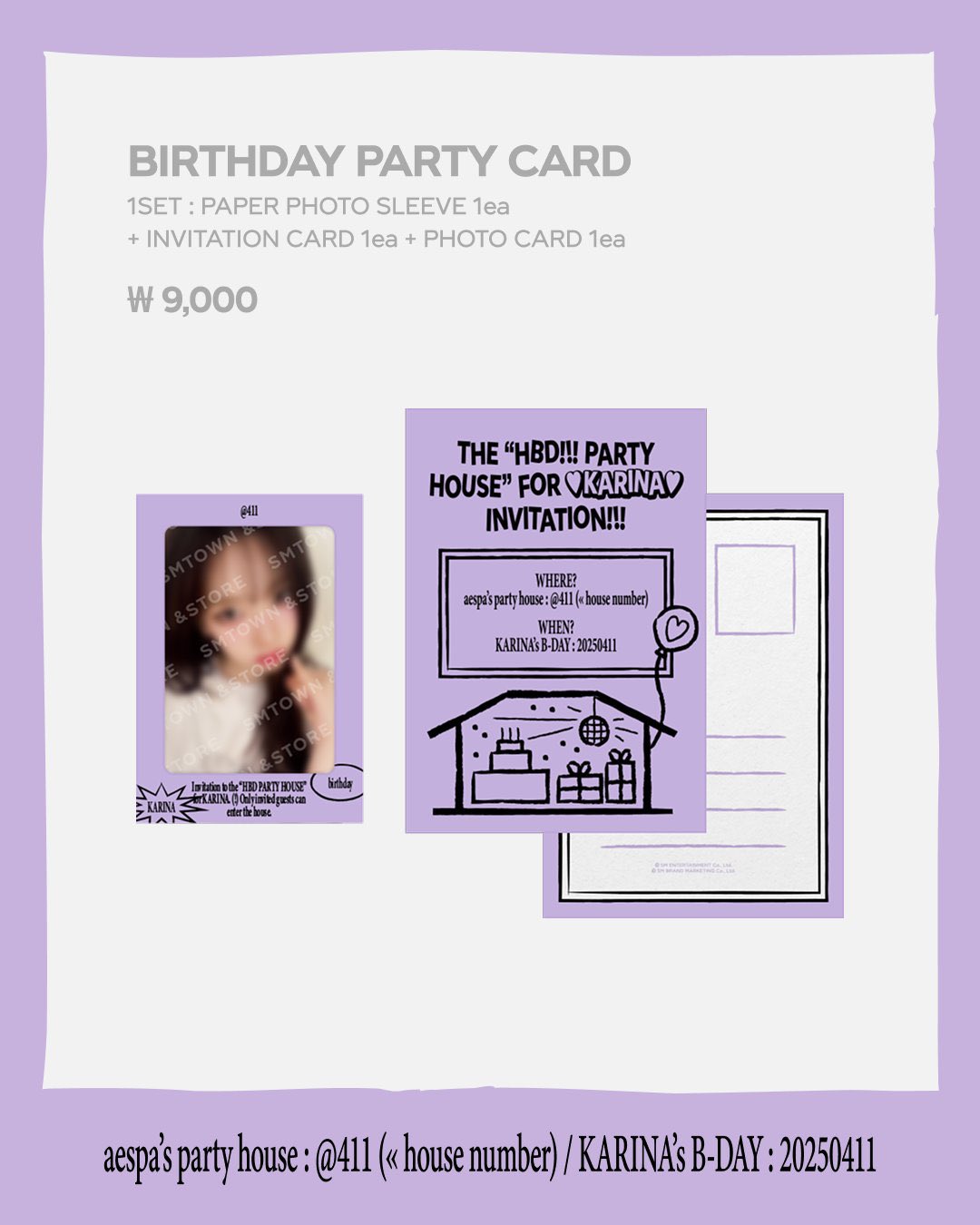 aespa | photocard list on X: 