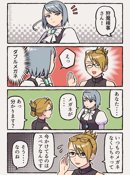 【二次創作】 霧緒さん 
