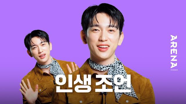 𝙋𝙚𝙖𝙘𝙝𝙥𝙖𝙜𝙚 🧡 #EVERLOVE tweet media