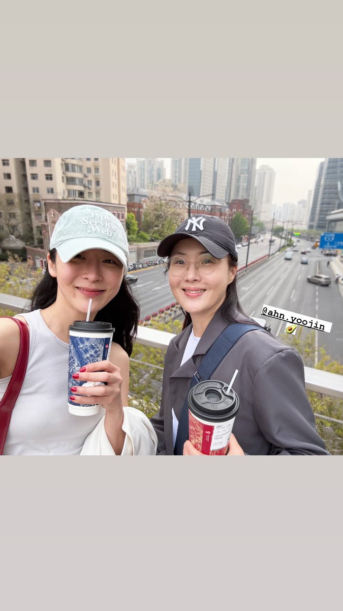 250410 #짱우연스토리 
 
출처 : 정우연 배우님 인스타 스토리✨