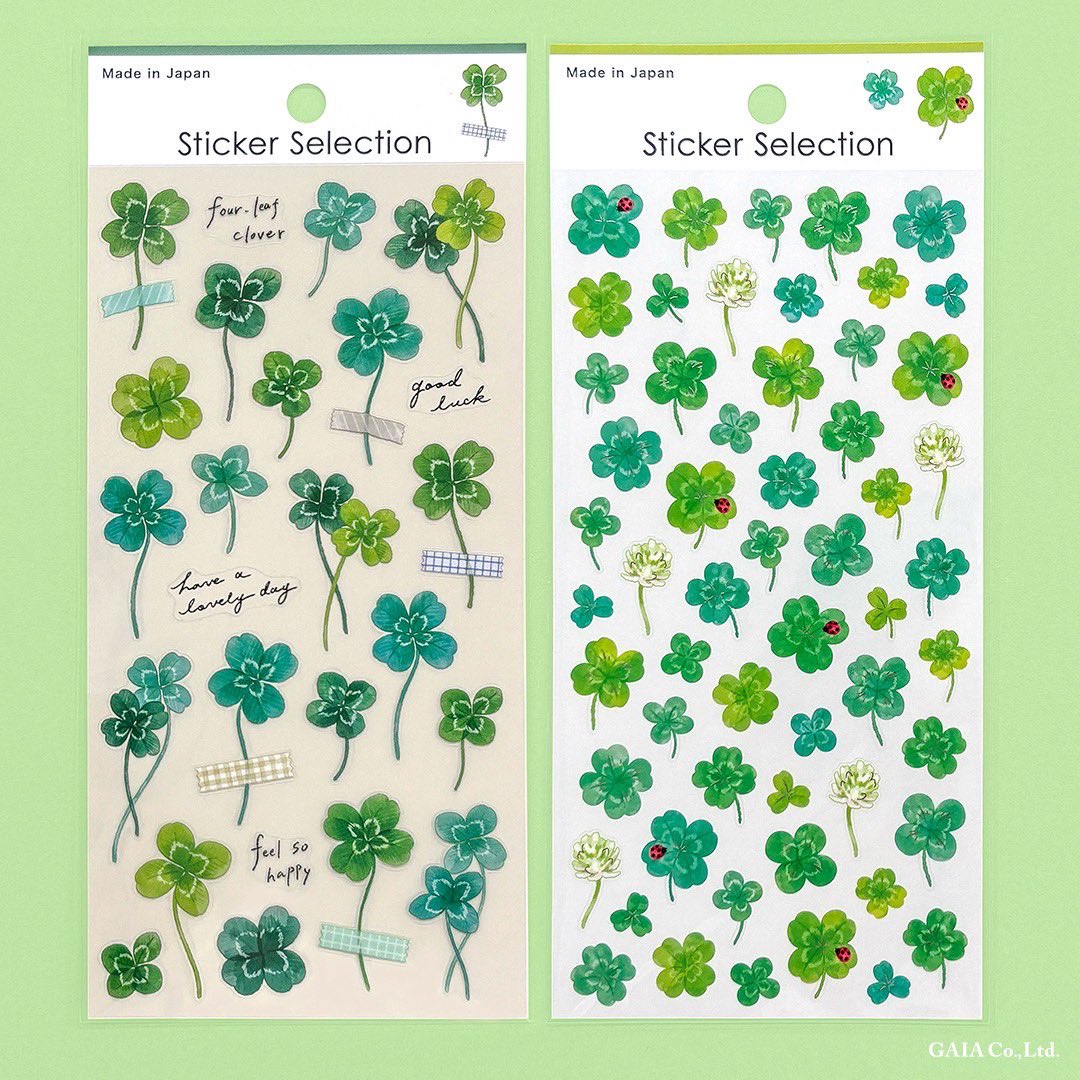 シール 四葉のクローバー M - レター・カード専門店 - G.C.PRESS