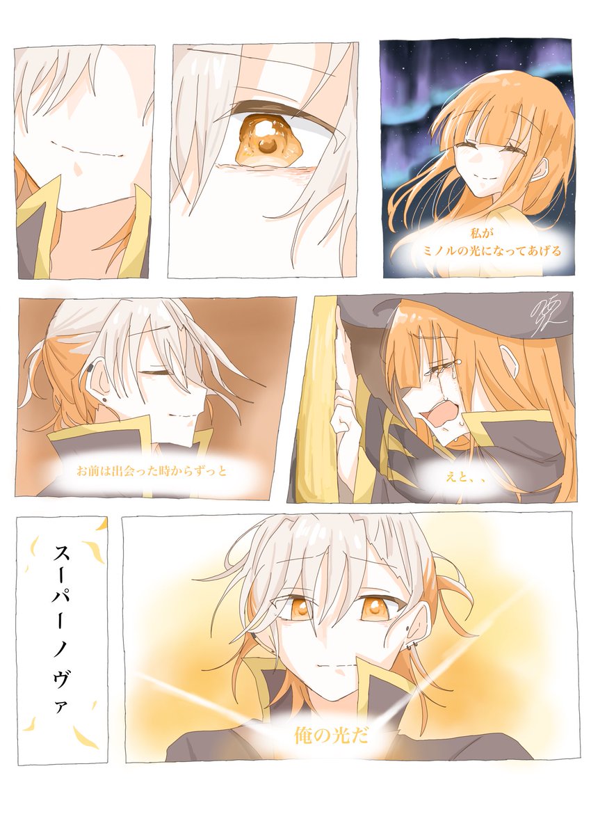 Kana (@Kana381893261) / Posts and Replies / X