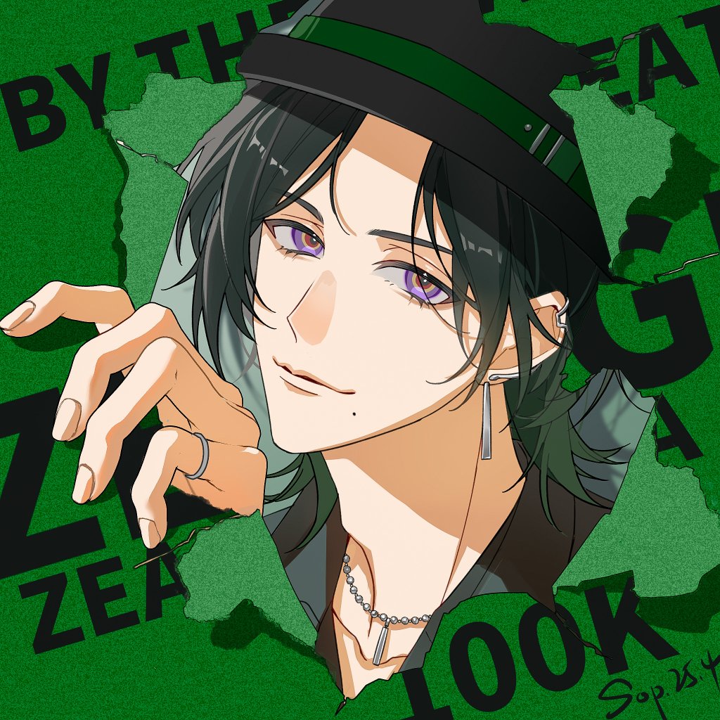 #GinjoCanvas 
Congrats on 100K!