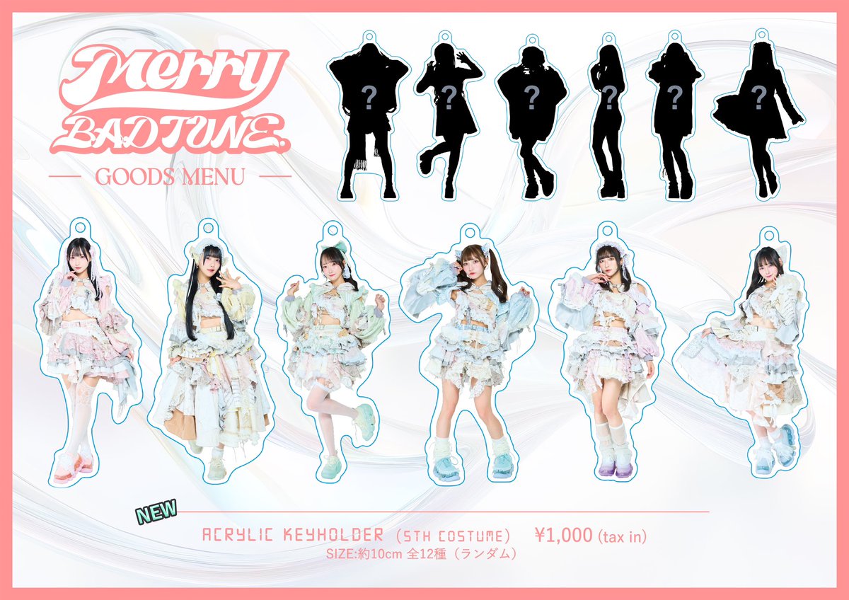 🎧#今日のバチュン🎧 🎫当日券アリ LEADING ID ~いどみん生誕祭2025