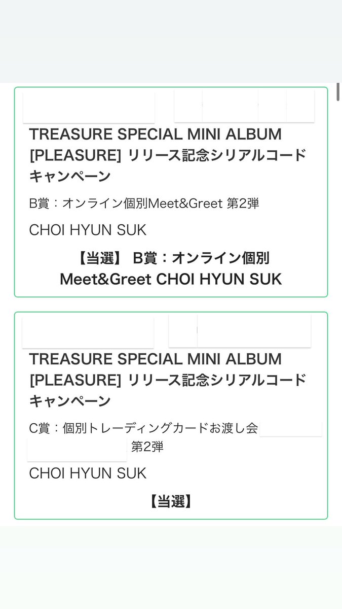 RYO_7chill's tweet photo. ✨️✨️✨️ https://t.co/pqGPhqvNjn