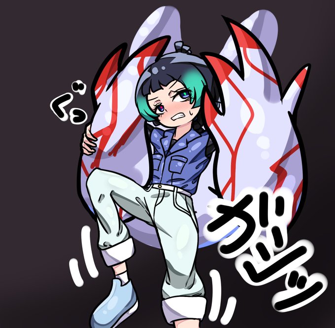 前に描いてた白セル浸食キュ 