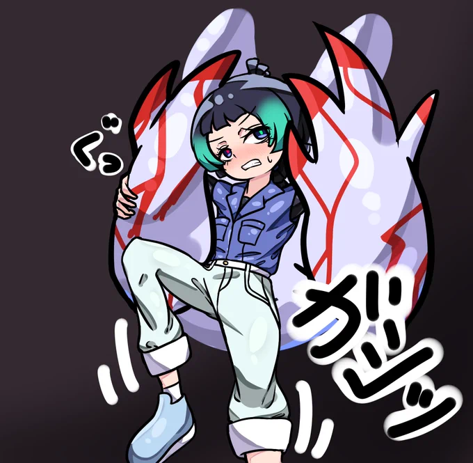 前に描いてた白セル浸食キュ 
