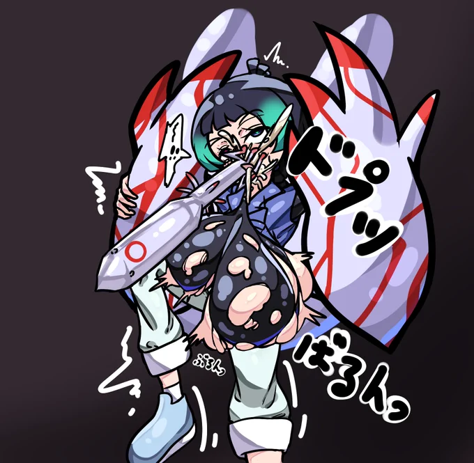 前に描いてた白セル浸食キュ 