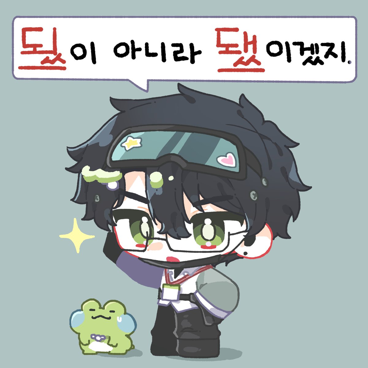 #요즘로봇그림
로보님 너무 당황스러울 정도로 잘어울렸음