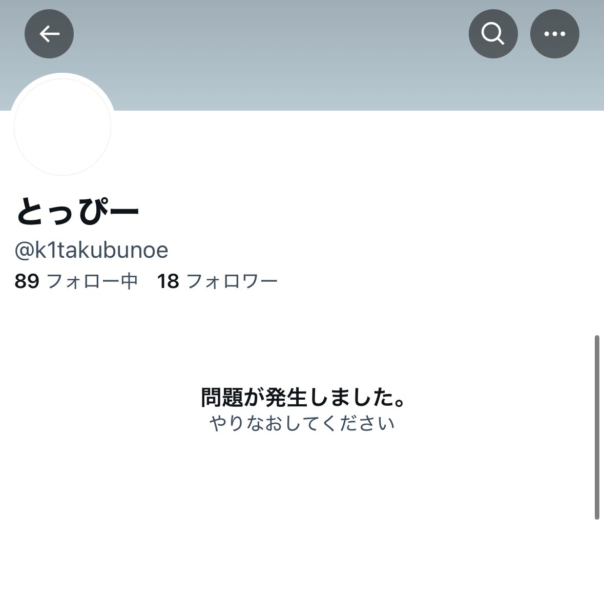 oan500's tweet photo. なりすまし垢消してこちらでチケット詐欺再開しているので、お気おつけください。
引用先全て同一人物です。

【@xcvhjjhhhhh 】

私立恵比寿中学 エビ中 えびちゅう 小林企画 チケットBEST OF SID 2025
KT Zepp Yokohama
iLiVE!2025
立川ステージガーデン https://t.co/pkmoRFTzSt