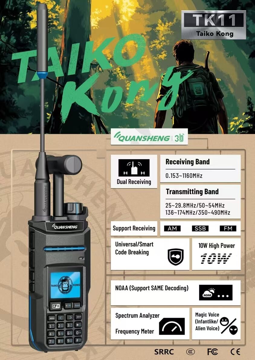 quansheng TK11 radio
#quanshengTK11 #quansheng #DMRRadio #DigitalRadio #walkietalkie #twowayradio